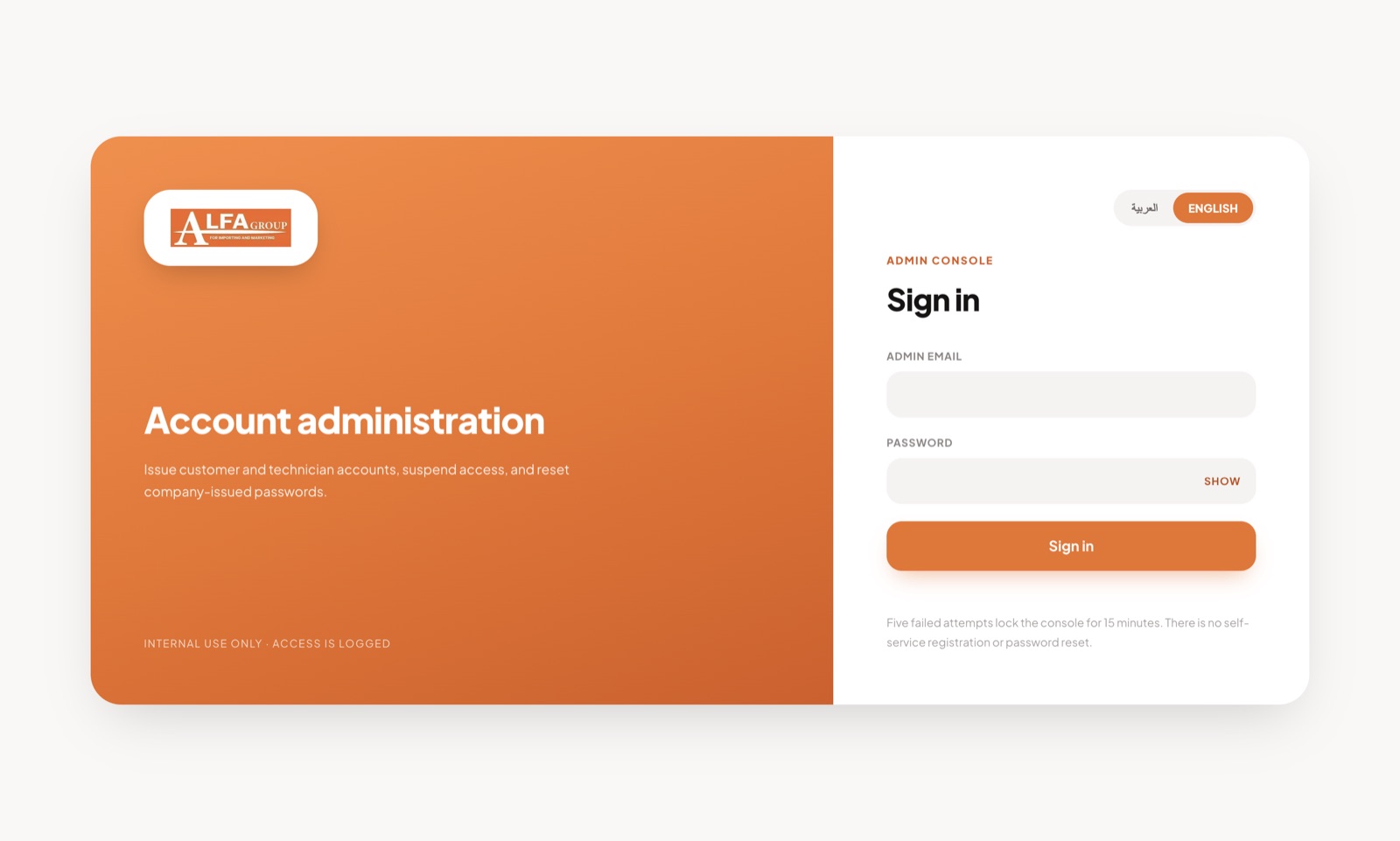 Alfa Group admin console sign-in